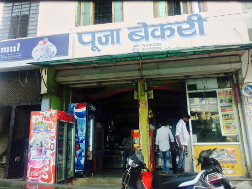 Pooja Bakery, BSNL Rd, Shanti Nagar, Sector 3, Shanti Nagar, Hiran Magri, Udaipur, Rajasthan 313001, India, Bakery_and_Cake_Shop, state RJ
