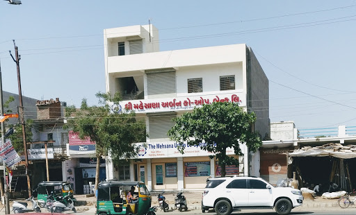 The Mehsana Urban Co. Operative Bank Ltd., 5,6 Govardhan Park Society, Opp. Riya Honda Showroom, Radhanpur Road, Mehsana, Gujarat 384002, India, Bank, state GJ