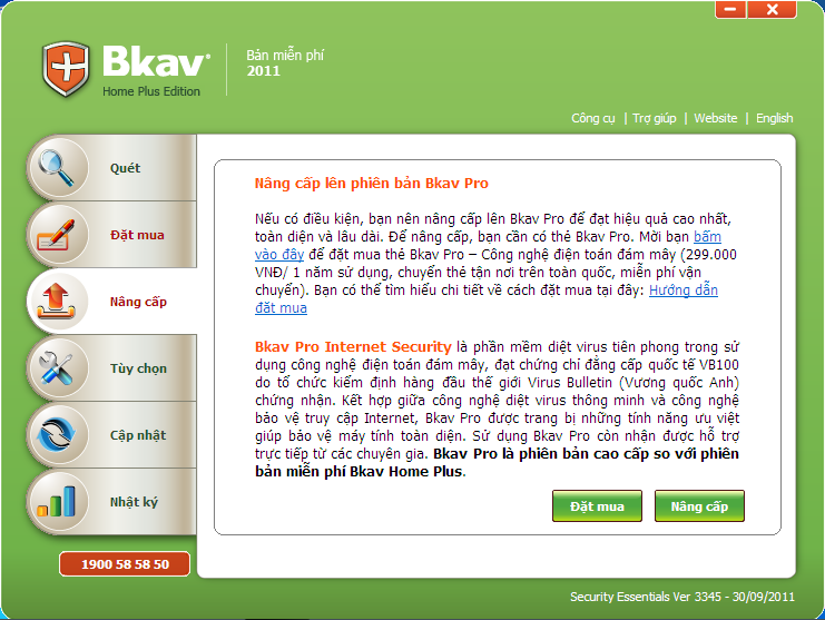 Bkav Home Plus 2011 Review  3