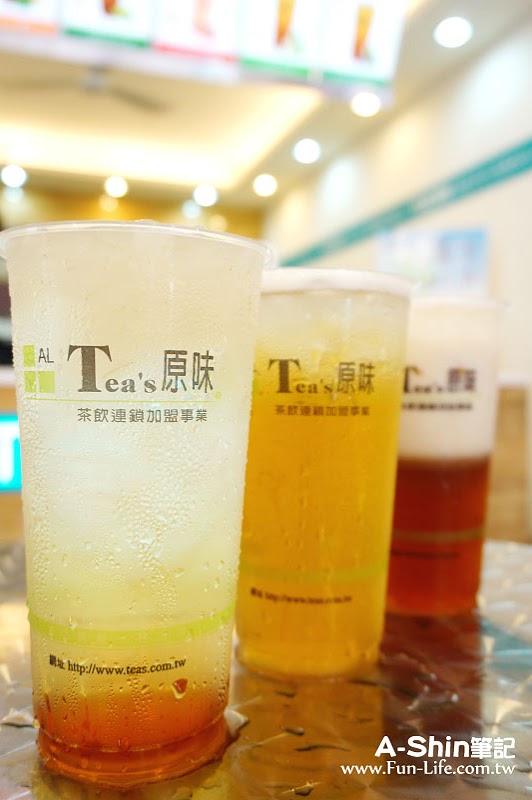 Tea's原味15