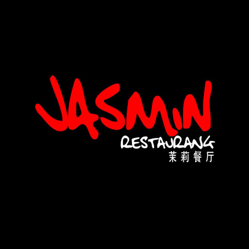 Jasmine 茉莉餐厅 logo