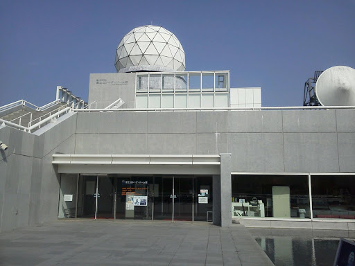 Mount Fuji Radar System