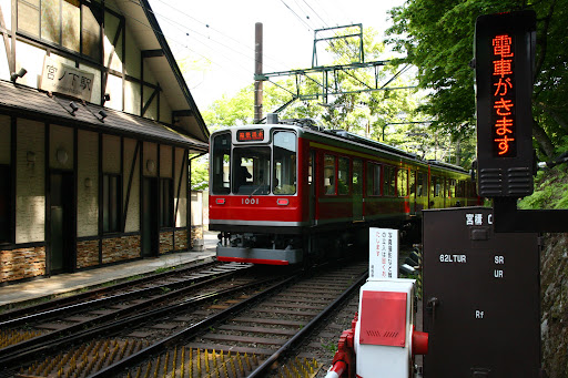 Miyanoshita Station