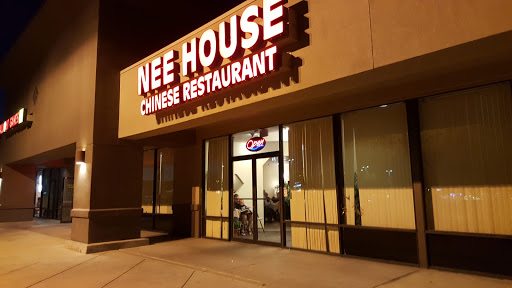 Chinese Restaurant «Nee House Chinese Restaurant», reviews and photos, 13843 N Tatum Blvd # 15, Phoenix, AZ 85032, USA