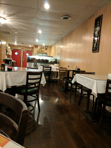 Chinese Restaurant «Chinese Imperial Inn», reviews and photos, 11042 Reading Rd, Cincinnati, OH 45241, USA