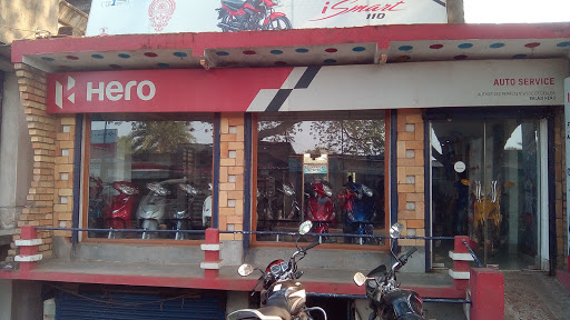 HERO AUTO SERVICE, Notun Pole Diamond Harbour, Diamond Harbour, West Bengal 743331, India, Motorbike_Shop, state WB