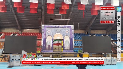 Photos of Tehran International Book Fair