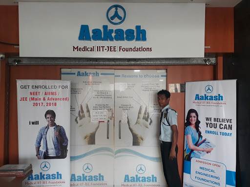 Aakash Institute | Aakash IIT-JEE | Aakash Foundations, Ambrosia Corporate park 1st Floor, Plot No. 39, Patto Plaza, Panjim, Goa 403001, India, Educational_Organization, state GA