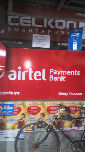 Airtel Banking Point, HAMADAMA CHAMPATALA N 24 PGS 743423, -, Other, North Twenty Four Parganas, West Bengal 743424, India, Bank, state WB