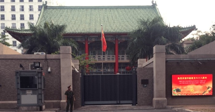 Xin visa Trung Quốc có cần chứng minh tài chính không? - Tổng Lãnh sự quán Trung Quốc ở TP Hồ Chí Minh