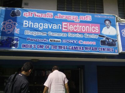 BHAGAVAN ELECTRONICS, 18-2-263 C4 CORNER TIRUMALA BY PASS ROAD, Abbanna Colony, Tirupati, Andhra Pradesh 517501, India, Mobile_Phone_Repair_Shop, state AP