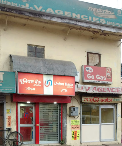 Union Bank ATM, MP SH 37A, Sarvodaya Nagar, Jabalpur, Madhya Pradesh 482002, India, Cashpoint_location, state MP