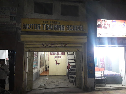 Sree Krishna Motor Training School, Diamond Harbour Rd, Jadu Colony, Sarada Pally, Kolkata, West Bengal 700034, India, Driving_School, state WB