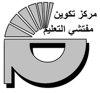 اضغط على الصورة لرؤيتها بالحجم الطبيعي