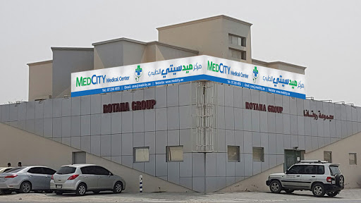 MedCity Medical Center LLC, 3 Street, Khuzam, PB 55129, Opp Falooda restaurant - Ras al Khaimah - United Arab Emirates, Medical Laboratory, state Ras Al Khaimah