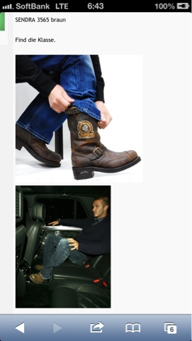 David Beckham in Sendra boots ベッカムはセンドラのブーツを着用