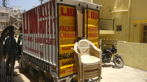 Lion Packers and Movers, 83 & 84, 9th Cross, Opp Makkah Masjid, Hosur Main Road, Behind Gold Hill Square Building, Bommanahalli, Bengaluru, Karnataka 560068, India, Moving_and_Storage_Service, state KA