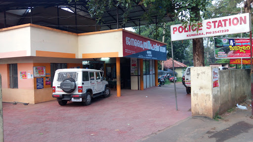 Kundara Police Station, NH744, Elampallor, Kundara, Kerala 691501, India, Police_Station, state KL
