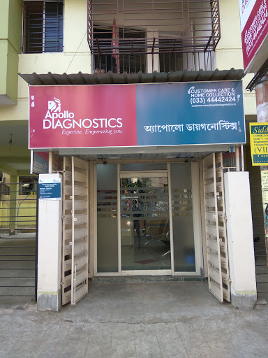 Apollo Diagnostics Centre, 68, Banku Bihari Chatterjee Rd, Rath Tala, Kasba, Kolkata, West Bengal 700042, India, Diagnostic_Centre, state WB