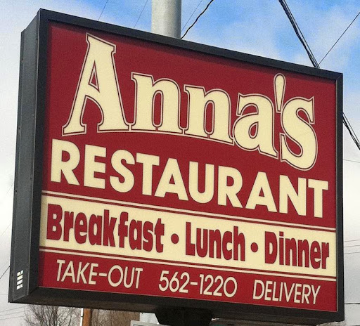 Anna's Restaurant logo