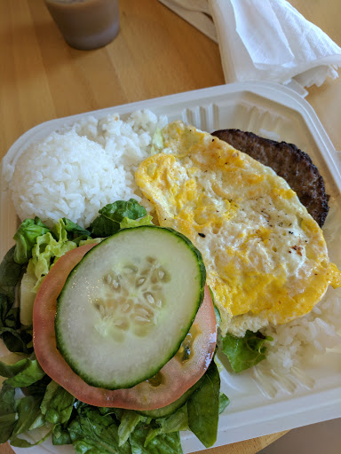 Hawaiian Restaurant «L&L Hawaiian Barbecue», reviews and photos, 2430 E Charleston Rd, Mountain View, CA 94043, USA