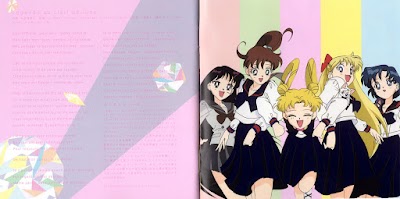  Bishoujo Senshi Sailor Moon THE 20TH ANNIVERSARY MEMORIAL TRIBUTE