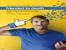 فيلم Friended to Death