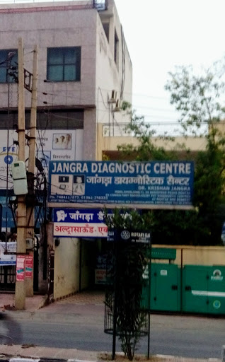 Jangra Diagnostic Center, Near Jagmohan Motors, Sonipat Road, Rohtak, Haryana 124001, India, Clinic, state HR