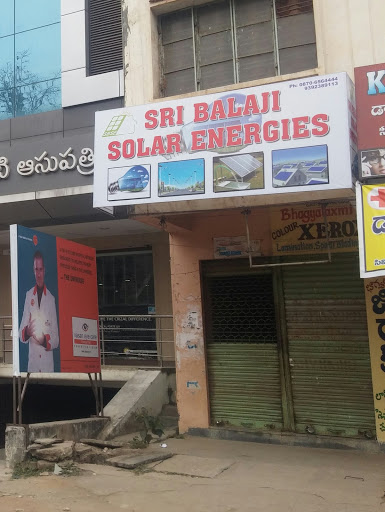 Sri Balaji Solar Energies, 4-4-192, NH163 NH163 Kothur Jenda, Reddy, Kothur Jenda, Gandhi Nagar, Reddy Colony, Hanamkonda, Telangana 506001, India, Solar_Energy_Company, state TS