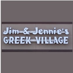 Jim & Jennie's Greek Village logo