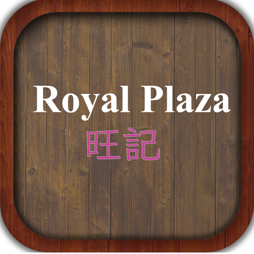 Royal Plaza logo
