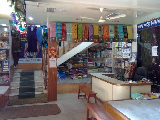 SANTI CLOTH STORES, Vill+P.O:-Duttapulia (Fish Market), Dist:-Nadia, P.S:-Dhantala,, Duttapulia Helencha Road, Duttapulia, West Bengal 741504, India, Indian_Clothing_Store, state WB