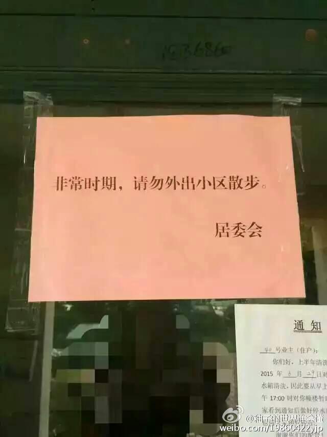 不见图 请翻墙