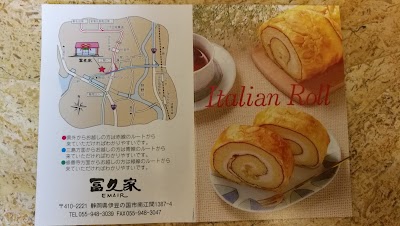 Photos of ふくや ＥＭＡＩＲ