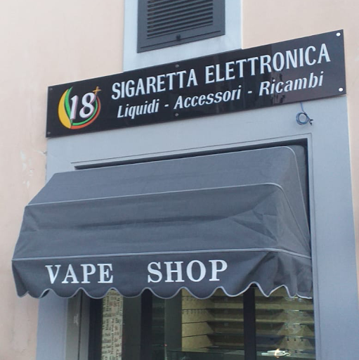 18+Sigaretta elettronica di Massimo Cirillo logo