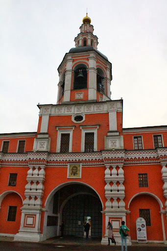 Danilov Monastery Moscow entrance