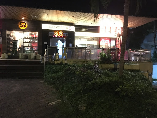 Nickeldime Drafthouse