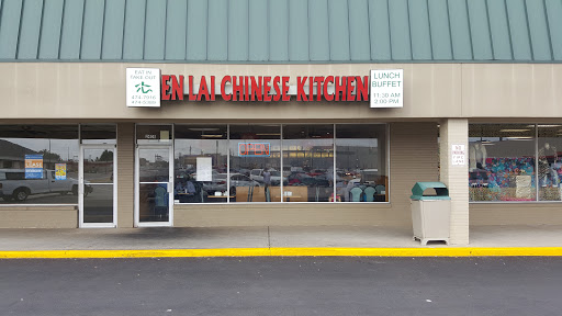 Chinese Restaurant «En Lai Chinese Kitchen», reviews and photos, 2408 Teal Rd W, Lafayette, IN 47905, USA