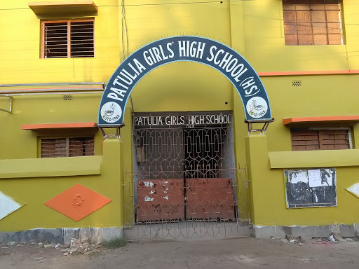 Patulia Girls High School, Anandanagar, Patulia, Khardah, 24 PGS(N) kol-700119, Old Calcutta Road, Sarada Pally, Rahara, Kolkata, West Bengal 700119, India, School, state WB