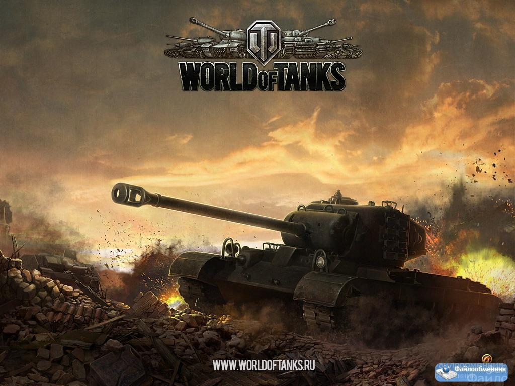 видео как играть на глобальной карте в world of tanks