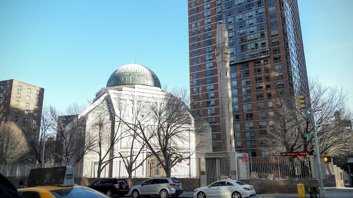 Islamic Cultural Center of New York