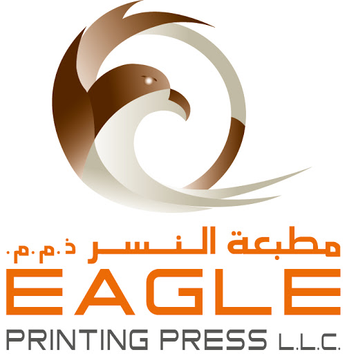 Eagle Printing Press, Sector M40, ICAD - إمارة دبيّ - United Arab Emirates, Print Shop, state Abu Dhabi