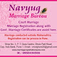 Navyug Marriage Services - Court Marriage Registration Pune
