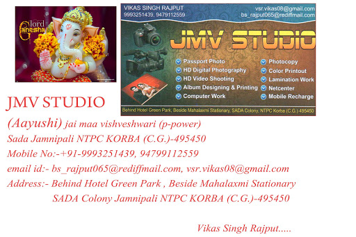 JMV Studio, NH149B, Sardar Vallabh Bhai Patel Nagar, Jamnipali, Korba, Chhattisgarh 495450, India, Wedding_Photographer, state CT