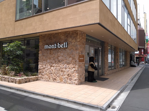 Montbell