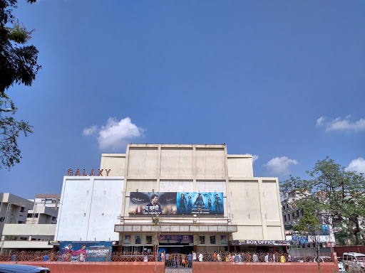 Galaxy Cinema Rajkot, Race Cource Ring Road, Near Police Commissioner Office, Sadar, Rajkot, Gujarat 360001, India, Cinema, state GJ