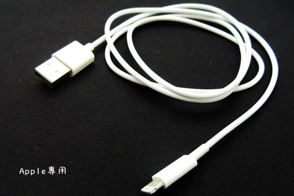 [KING] USB-Lightining-iPhone 5充電線