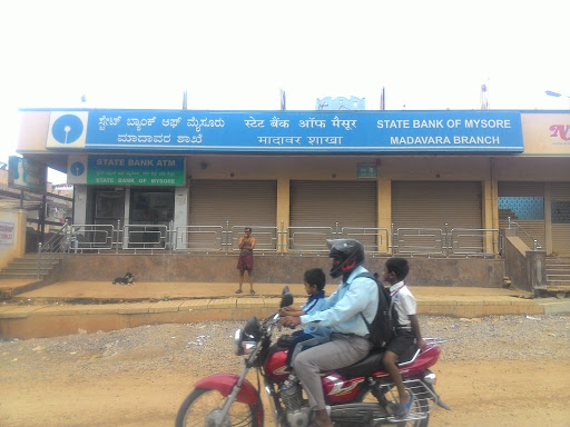 State Bank Of India, Lakshmipura Rd, Madanayakahalli, Bengaluru, Karnataka 562162, India, Bank, state KA