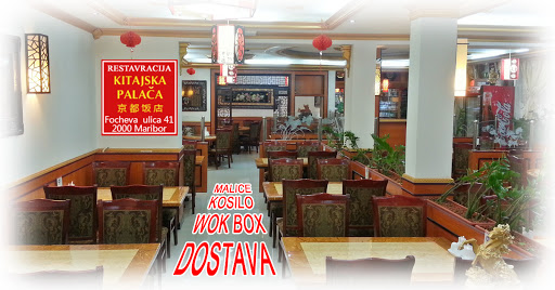Kitajska palača