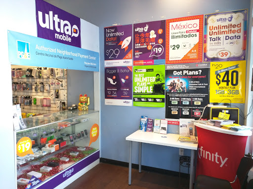 Cell Phone Store «University Wireless», reviews and photos, 716 2nd St, Davis, CA 95616, USA
